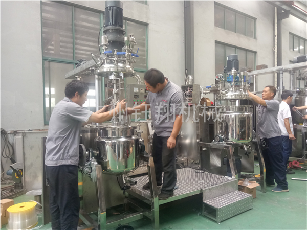 水性樹脂納米乳化機