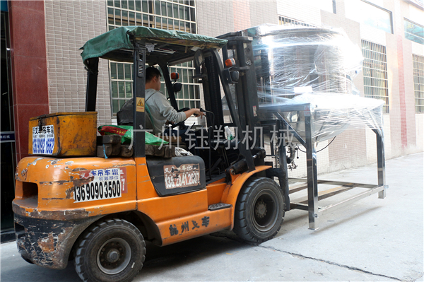 500L乳化機