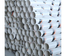 110落水管產品信息