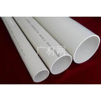 山西省PVC-U排水管160 4278110 4市場價(jià)_山西省PVC-U排水管160 4278110 4