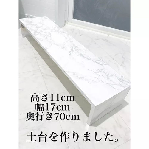 收納秘籍丨最難整理收納的縫隙，日本主婦教你巧用U排水管材高效整理